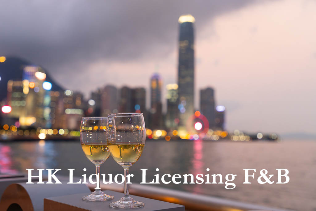 HK Lawyer liquor licensing restaurant food and beverage f&b Hong Kong Adrian J Halkes