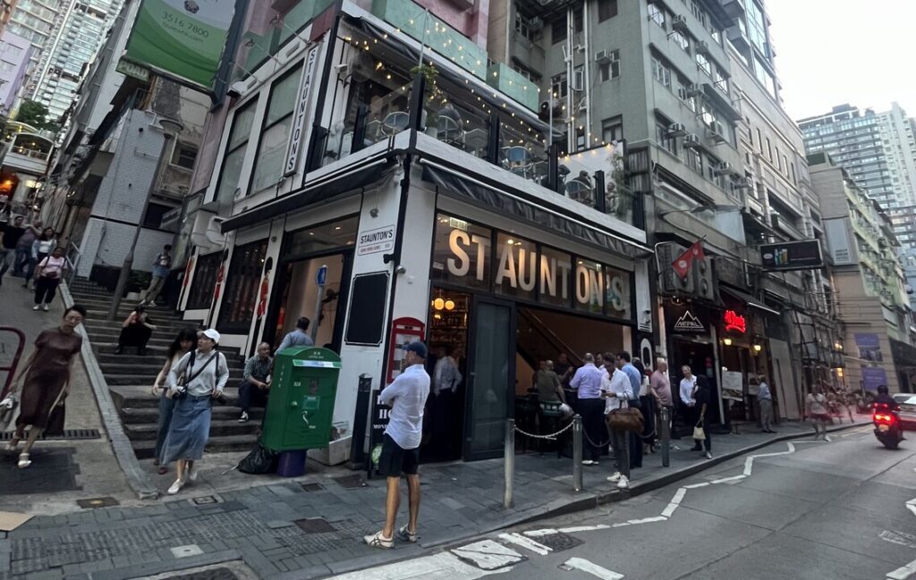 stauntons hong kong