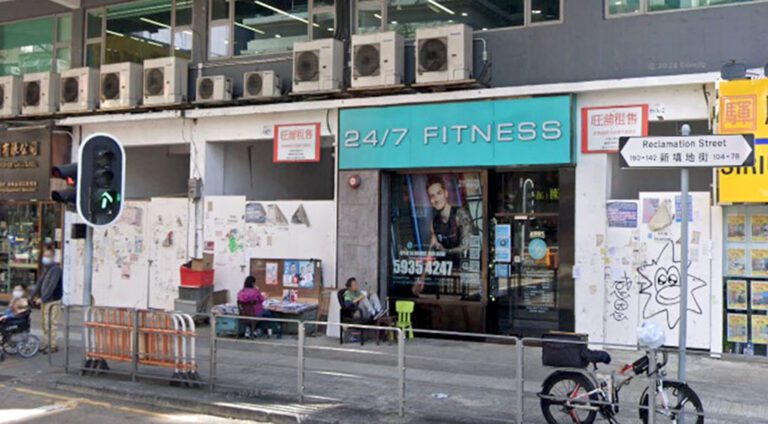 HK Lawyer Fitness buying gym premises renting