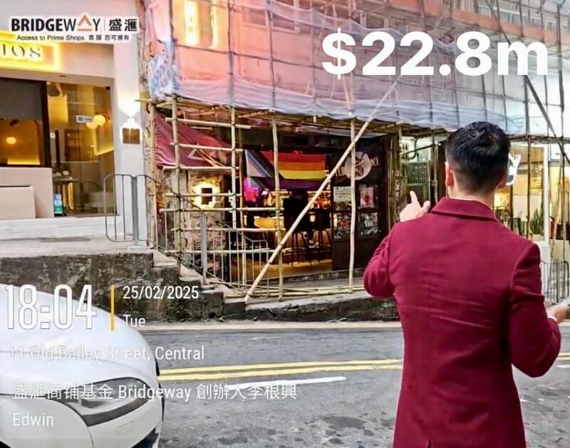 HK$22.8M only and you're in the Hong Kong F&B property market