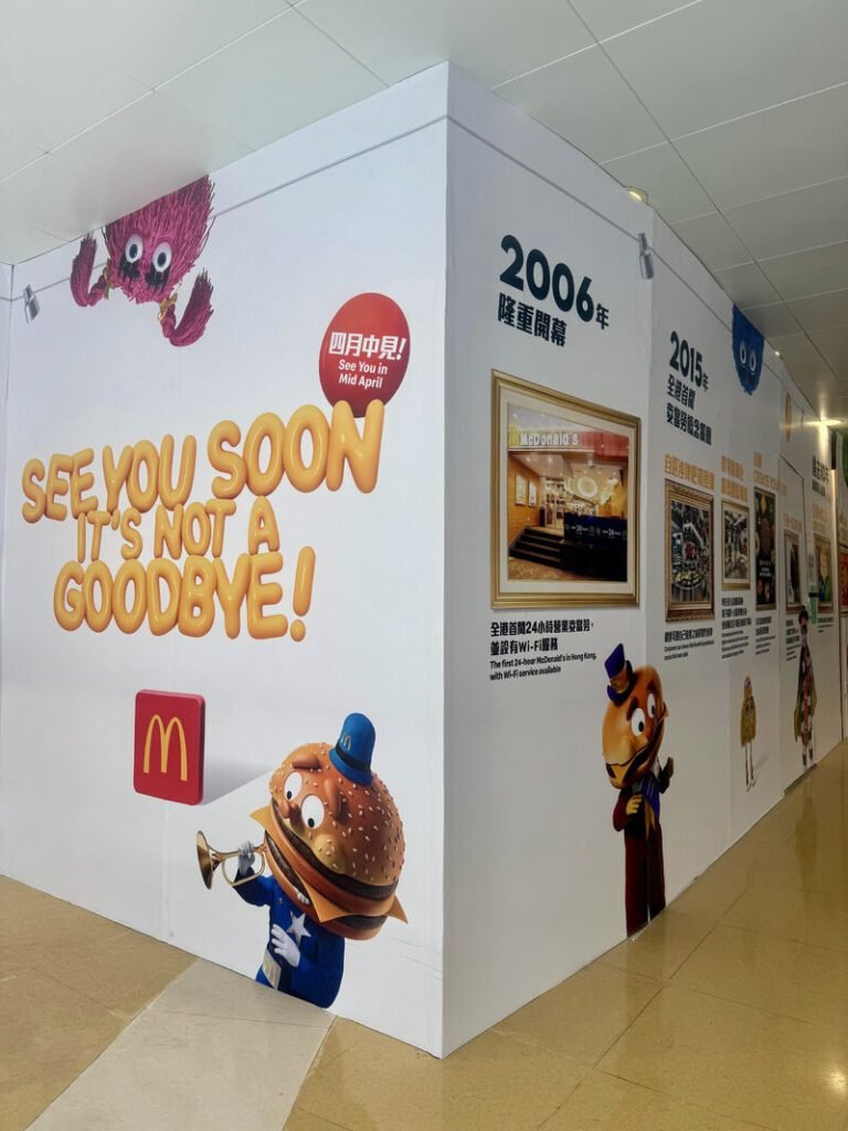 Hong Kong The Global Test Kitchen for McDonald’s