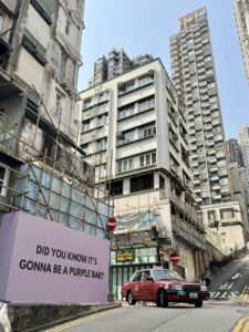 Good Retail Space in Hong Kong Going Going is it all Gone