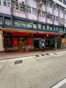 Almost five new F&B outlets opening every day (all year round) shows Hong Kong’s Resilience in the F&B Sector