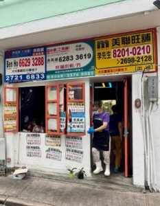 China’s Private Economy Promotion Law (May 20, 2025) is huge news for small business protection!