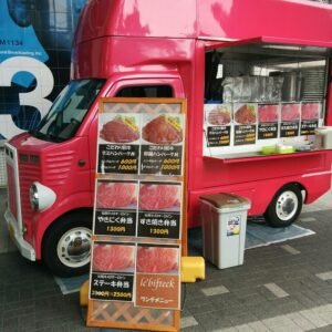 Japan Makes Food Trucks Work. Hong Kong can do it too very easily here’s how