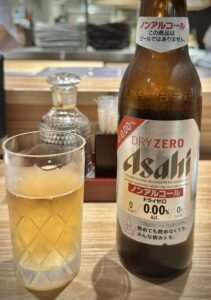 Pub with no beer Depressed by Gen Z coffee discos and non drinking