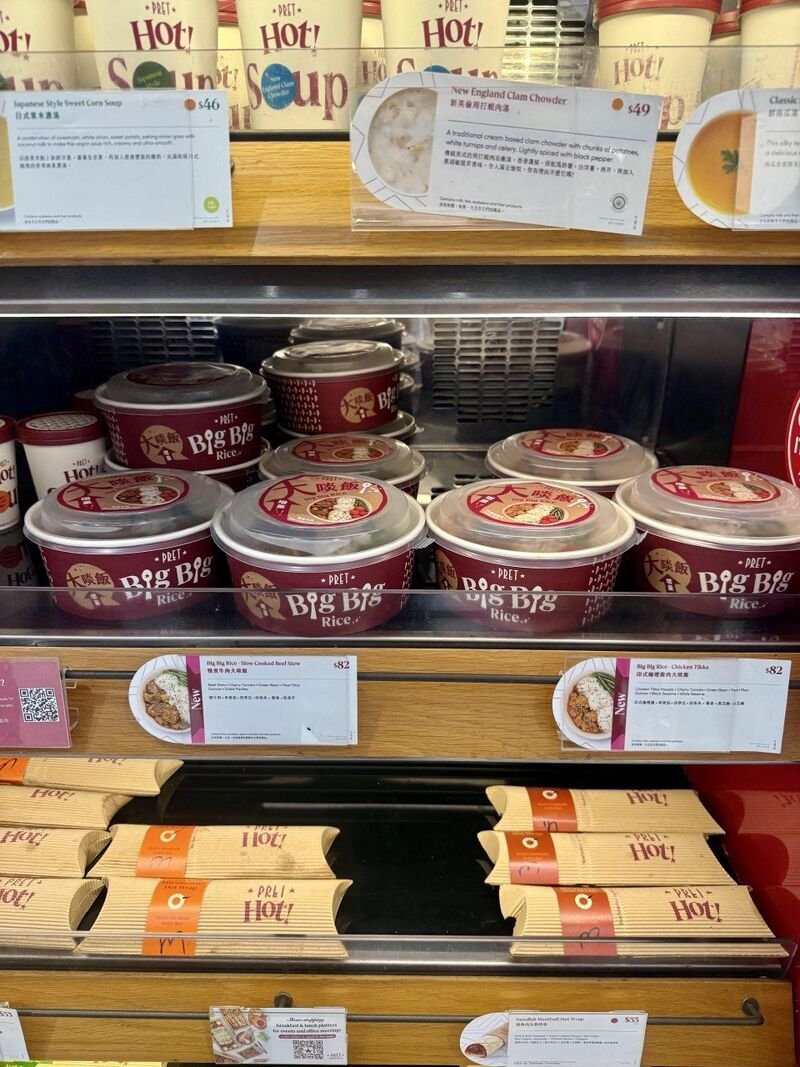 BIG BIG RICE reflects what the market wants, and Pret a Manger is delivering