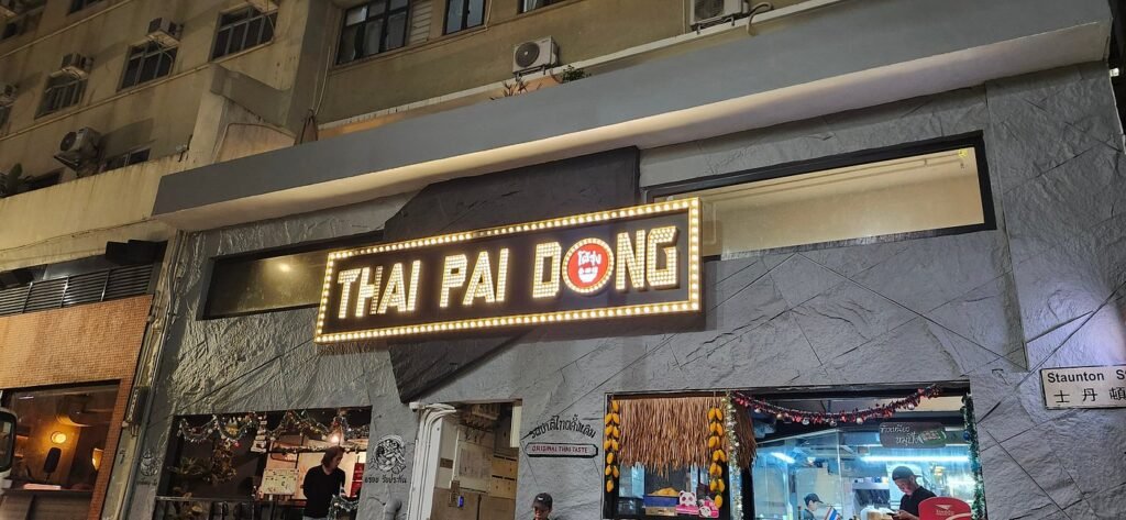 Hire the right influencers, create the right buzz, and it seems you can now sell almost anything