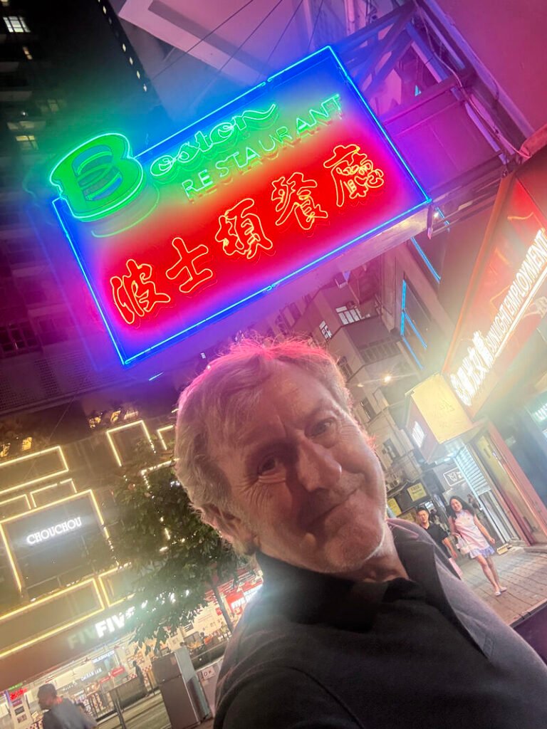 The Boston Steakhouse in Wan Chai is a survivor