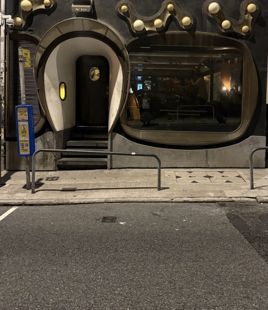 Very smart Hong Kong retail buy for US$ 2.7 million or not